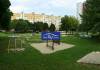 Bratislava - Petržalka Three bedroom apartment Sale – reality Bratislava - Petržalka