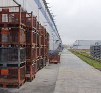 Industriálny park Banská Bystrica