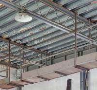 Industrial ceiling with metal construction and light, Land - housing.