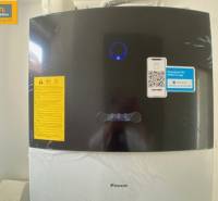 Gas boiler in a 5 or more room apartment with technical information and a QR code.