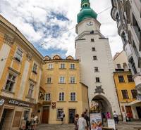 Baštová Street in Bratislava - Old Town, historical architecture and Michalská Tower.