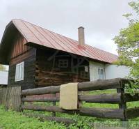 Sale Cottage, Cottage, Kysucké Nové Mesto, Slovakia