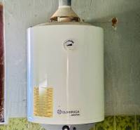 Quadriga Ariston brand boiler on the wall in a family house.