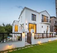 A family house on Gorkého Street in Rimavská Sobota with a modern facade and garden.