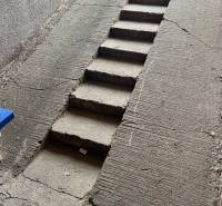 schodisko do pivnice