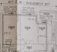 Floor plan of a 2-room apartment with highlighted areas of individual rooms.