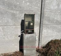 In the Gardens on Galvaniho in Bratislava - Ružinov, there is a concrete wall with an electricity meter.