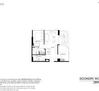 Floor plan of a 3-room apartment with room labels and furniture, total area 62.50 m².