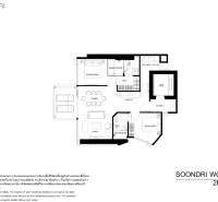 Floor plan of a 3-room apartment with two bedrooms, a kitchen, and a living room.