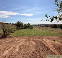 The village offers picturesque residential plots with views of the surrounding countryside.
