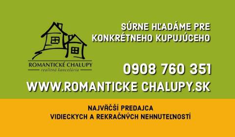 Searching for Family house, Family house, Brezno, Slovakia