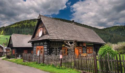 Sale Agrarian and forest land, Agrarian and forest land, Žilina, Slova