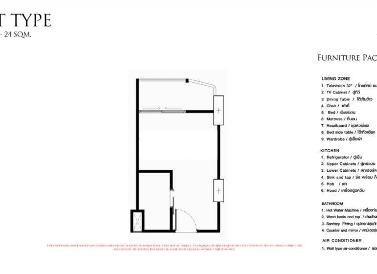 The floor plan shows the layout of a studio apartment, including the kitchen and bathroom.