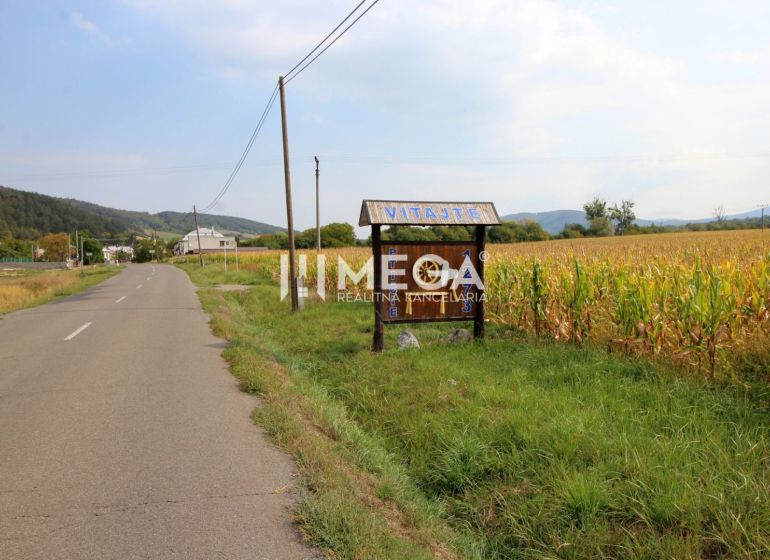 Path in Ptičie along the cornfield on Ptičie Street, Land - residential.