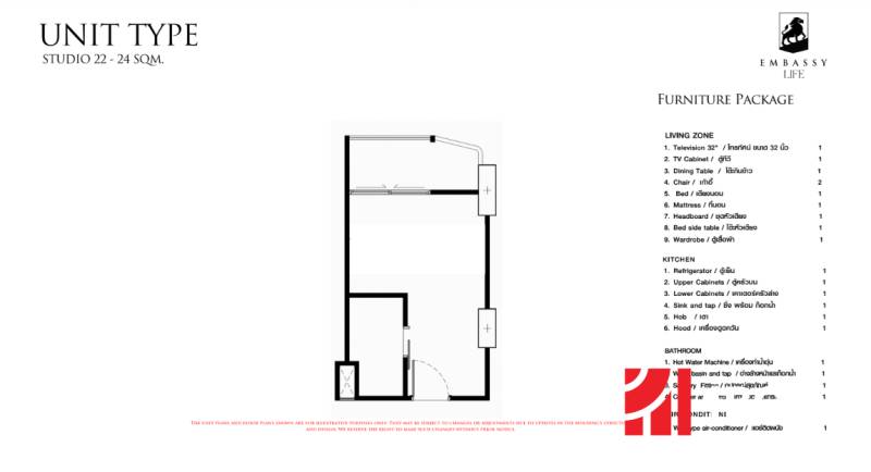 The floor plan shows the layout of a studio apartment, including the kitchen and bathroom.