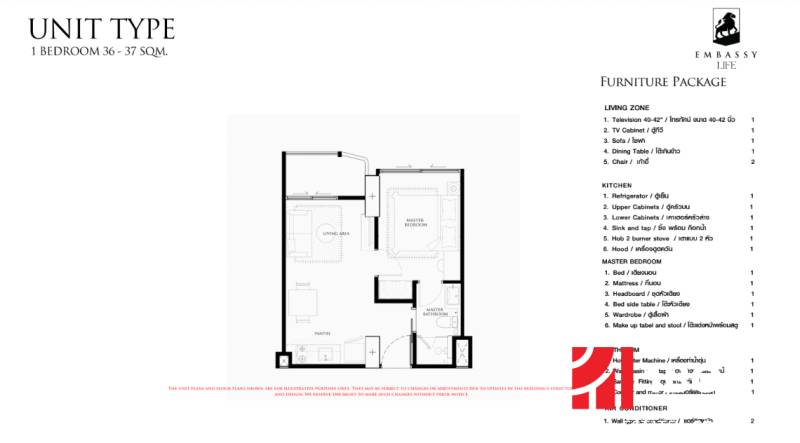 The floor plan of a 2-room apartment shows a living room with a kitchen and a bedroom with a bathroom.