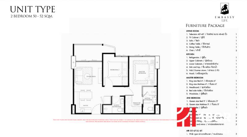 Floor plan of a 3-room apartment with a living room and two bedrooms, list of furniture.