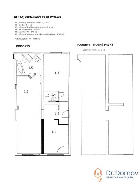 Floor plan of commercial premises with an area of 78.65 m². Six rooms including a bathroom.