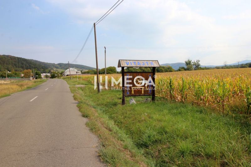 Path in Ptičie along the cornfield on Ptičie Street, Land - residential.